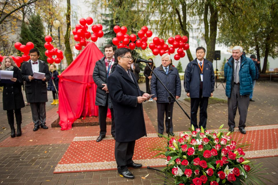 Открытие бюста Конфуция
